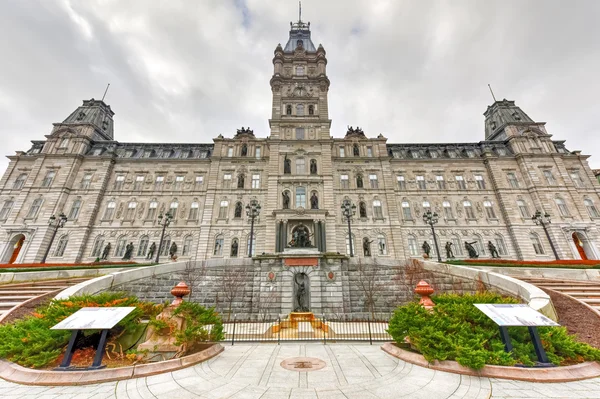 Parlementsgebouw - Quebec City — Stockfoto