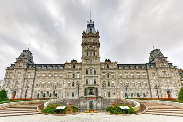 Edificio del Parlamento - Quebec City — Foto de Stock