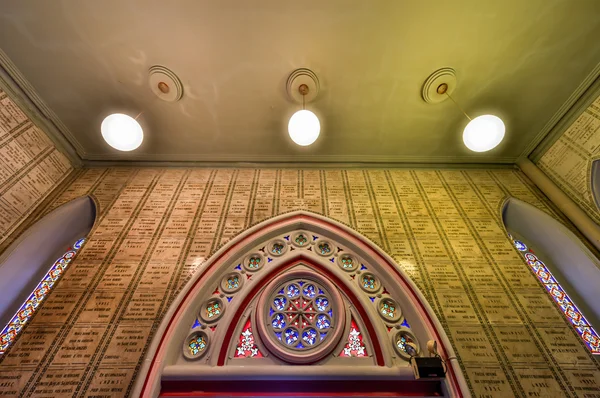 Sanctuaire Notre-Dame du Sacre-Coeur Chiesa — Foto Stock