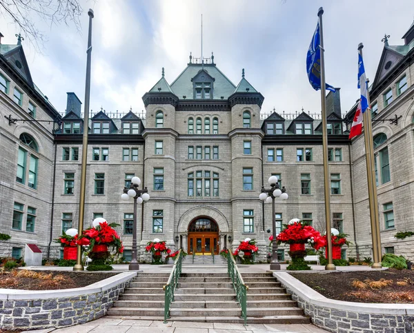 Municipio della città di Quebec — Foto Stock