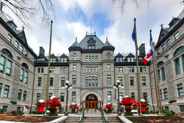 Municipio della città di Quebec — Foto Stock