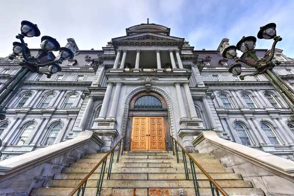 Montreal City Hall — Stock Photo, Image