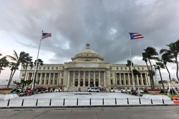 Edificio Capitolio de Puerto Rico - San Juan — Foto de Stock