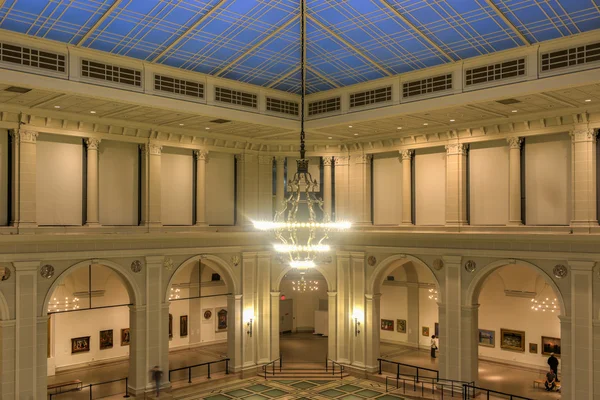 Brooklyn Museum in New York City — Stock Photo, Image