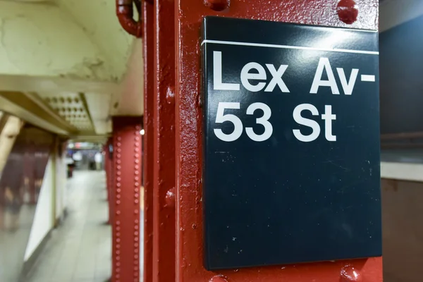 Lex Av - 53 Street Subway Station - Nueva York — Foto de Stock
