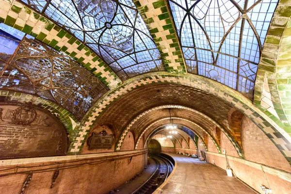 Abandoned City Hall Station - New York City — Stock Photo, Image