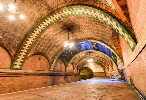 Stazione municipale abbandonata - New York City — Foto Stock