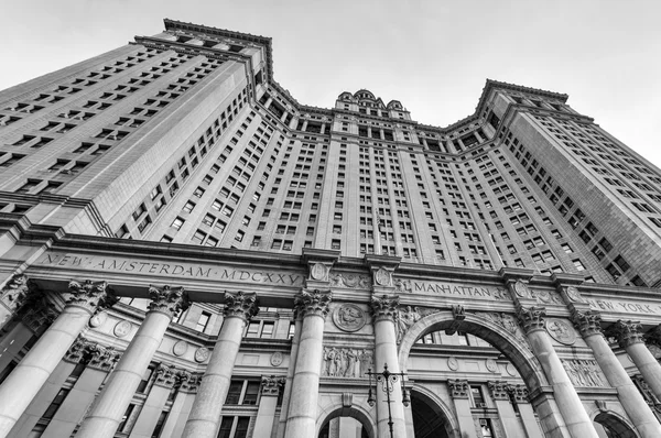 Edifício Municipal - Nova Iorque — Fotografia de Stock