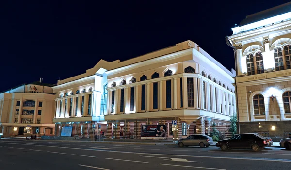 State Grand Concert Hall named Salih Saidashev — Stock Photo, Image