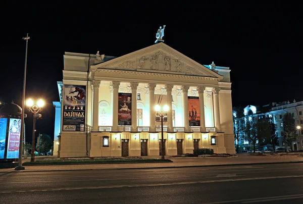 Tatarische akademische Staatsoper und Balletttheater nach Musa Jalil benannt — Stockfoto