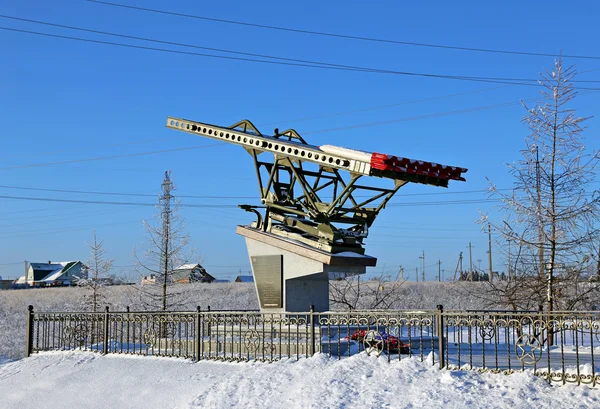 Monument missile complex "Katyusha" during World War II — Stock Photo, Image