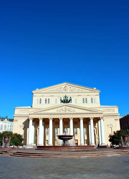 Velkého divadla v Moskvě — Stock fotografie