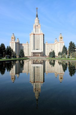 Moskova Devlet Üniversitesi 