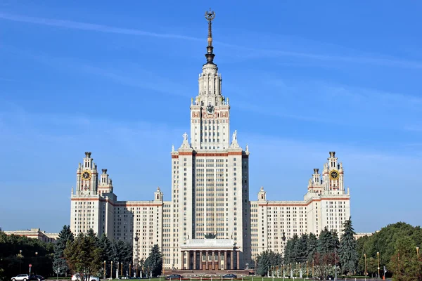 Universidade Estadual de Moscou nomeado após Lomonosov — Fotografia de Stock