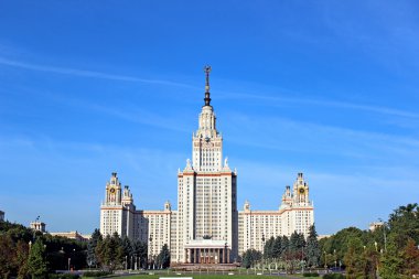 Moskova Devlet Üniversitesi Lomonosov sonra adli