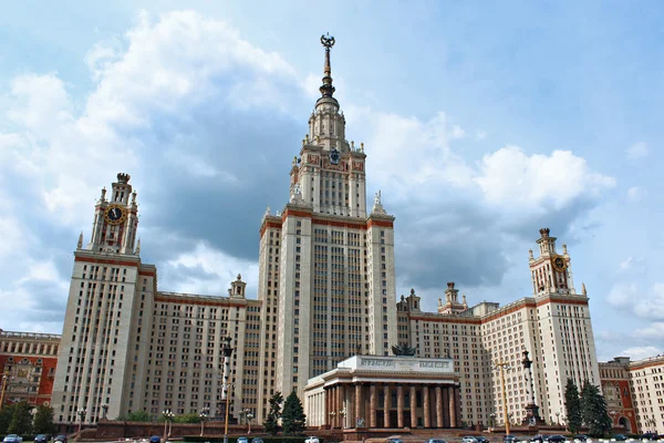 Universidade Estadual de Moscou nomeado após Lomonosov — Fotografia de Stock