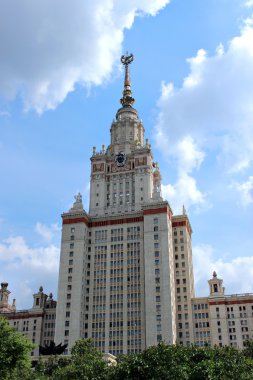 Moskova Devlet Üniversitesi Lomonosov sonra adli