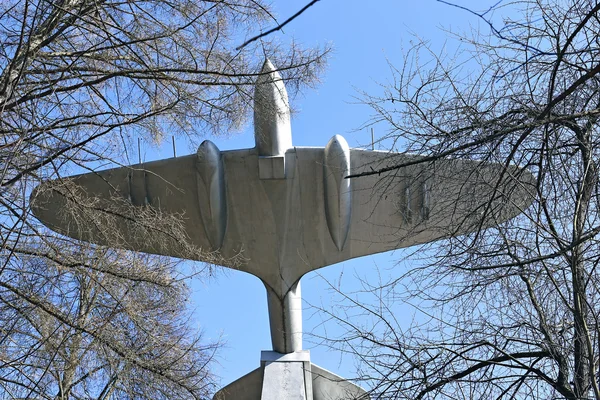 Monument to the Soviet heavy bomber aircraft IL-2 in Istra, Russia — Stock Photo, Image