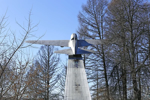 Monument voor de Sovjet-Unie zware bommenwerper vliegtuigen Il-2 in Istra, Rusland — Stockfoto