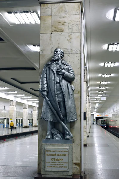 Monumento al héroe de la Unión Soviética Matvei Kuzmin en Moscú — Foto de Stock