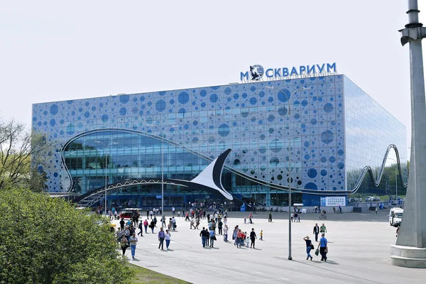 Building of Moskvarium - Moscow oceanarium with marine animals — Stock Photo, Image