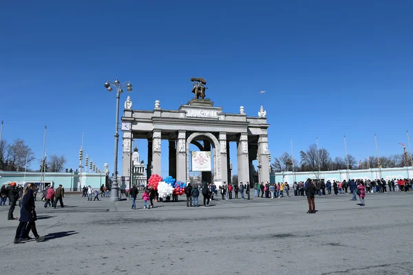 Moskova Rus sergi merkezinin ana giriş — Stok fotoğraf