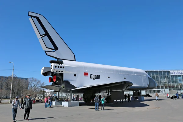 Vehículo de lanzamiento soviético Buran en Moscú — Foto de Stock