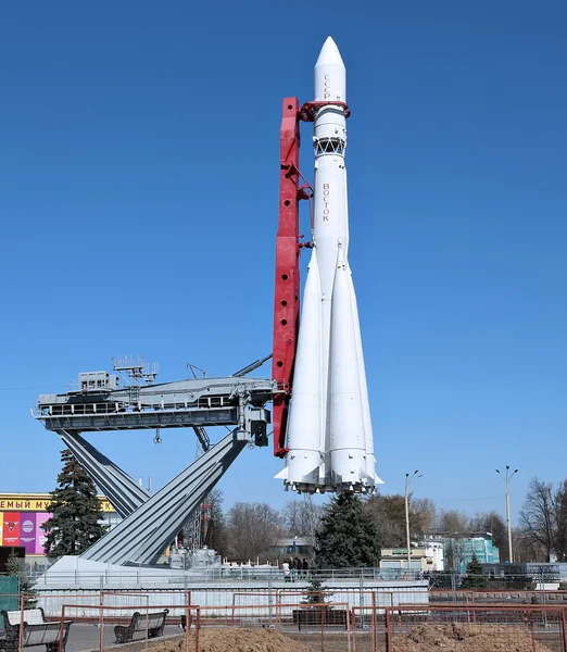 The rocket Vostok on the launch pad — Stock Photo, Image