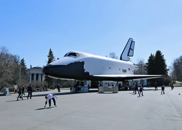 Sovjetiska bärraket Buran i Moskva — Stockfoto