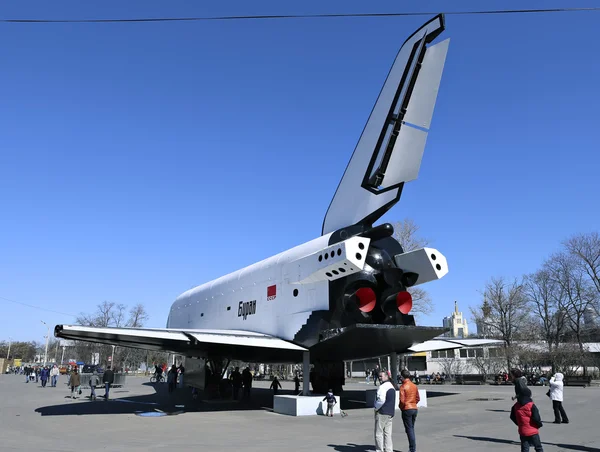 Sovjetiska bärraket Buran i Moskva — Stockfoto