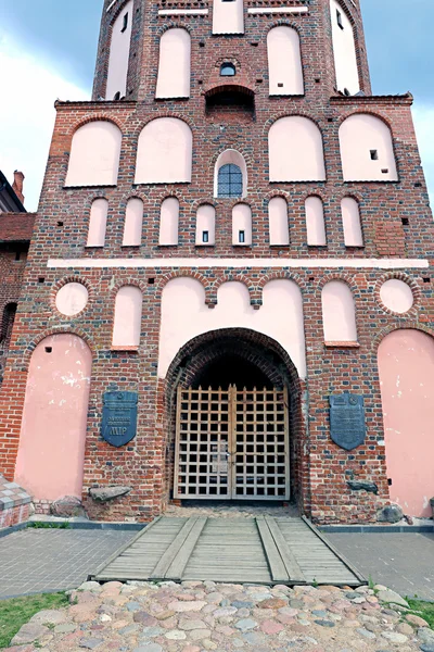 Antiguo Complejo del Castillo de Mir en Bielorrusia — Foto de Stock