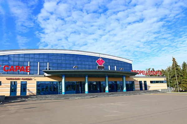 Spor Sarayı Ice arena kazan — Stok fotoğraf