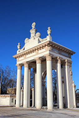 Kuzey girişi Rus Fuar Merkezi, Moskova