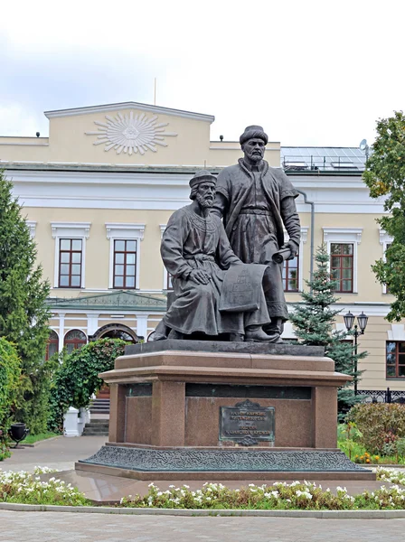 Monument à l'architecte du Kremlin Kazan — Photo