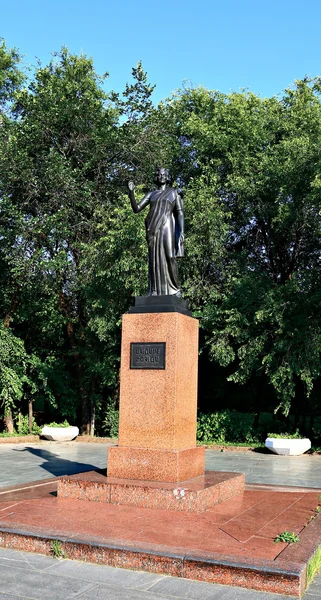 Indira Gandhi Monument in Moskou — Stockfoto