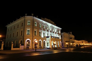 Belediye Binası Kazan içinde bina