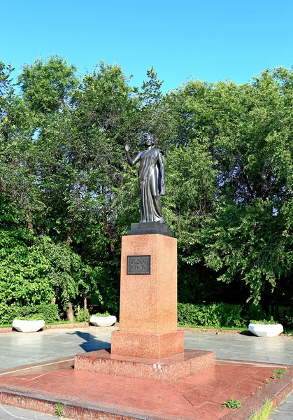 Monument to Indira Gandhi in Moscow — Stock Photo, Image