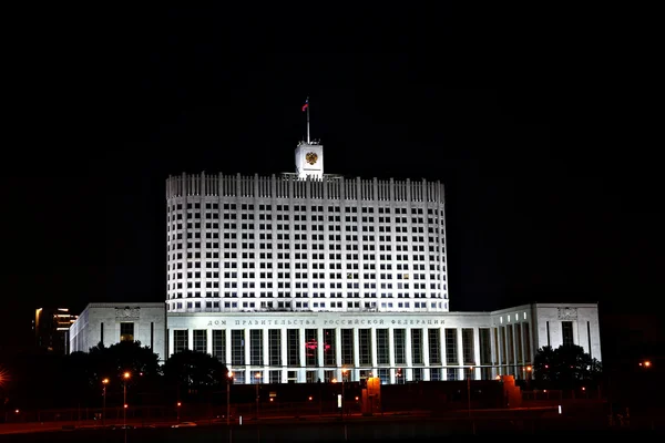 Maison du gouvernement russe — Photo