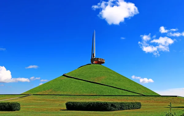 Мемориальный курган Славы в Беларуси — стоковое фото