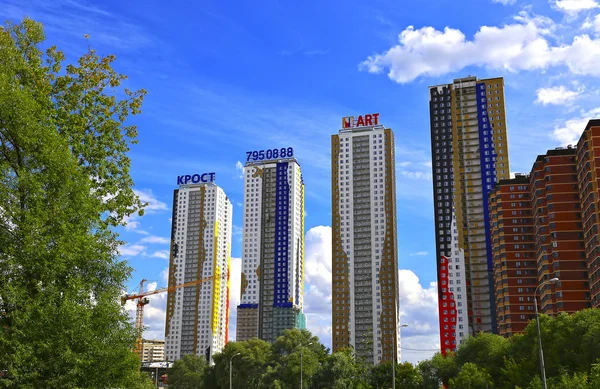 Wohnhäuser in Krasnogorsk — Stockfoto