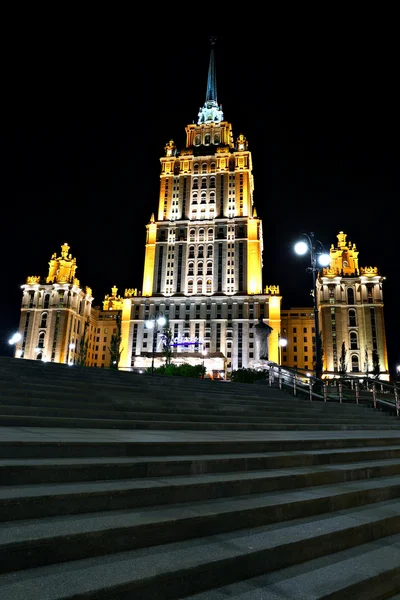 Radisson ukraine hotelgebäude — Stockfoto