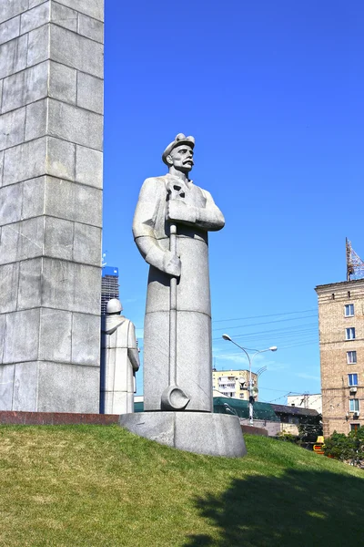 Монумент обелиск Москва - город-герой — стоковое фото