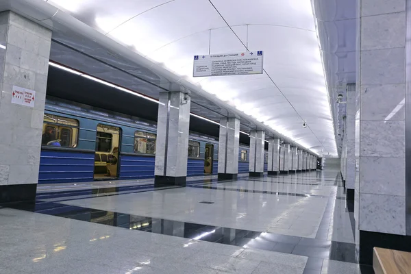 Interno Stazione della metropolitana di Mosca "Spartak " — Foto Stock
