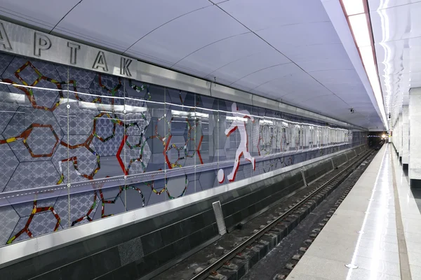 İç Moskova metro istasyonu "Spartak Moskova" — Stok fotoğraf