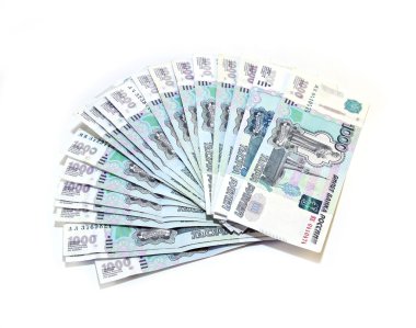 Birçok Rus ruble banknotlar