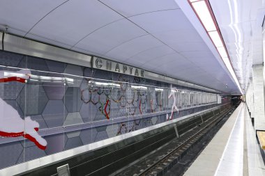 İç Moskova metro istasyonu 