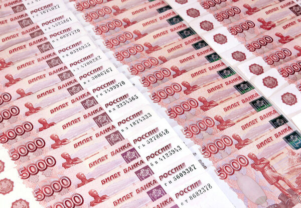 Предпосылки из набора банкнот в пять тысяч российских рублей
