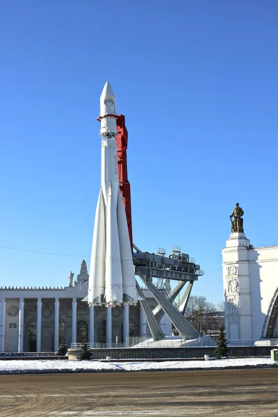 The rocket "Vostok" on the launch pad — Stock Photo, Image