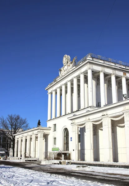 Pavilony ruské výstavního centra v Moskvě — Stock fotografie