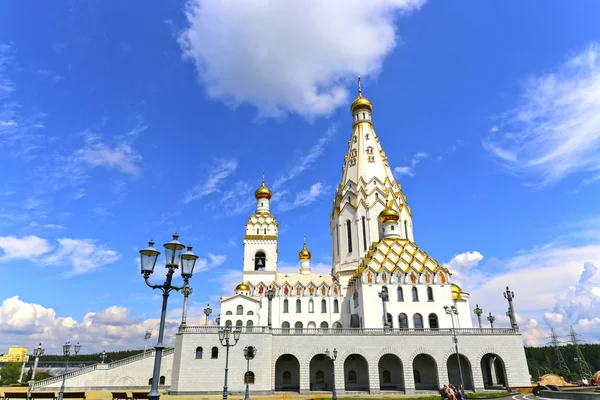Kościół wszystkich świętych w Mińsku — Zdjęcie stockowe